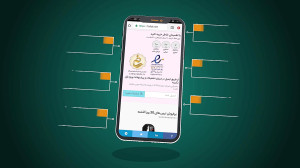 راهنمای خرید اینترنتی از شهر ف...