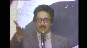 قطعه ای از مه شکن 167