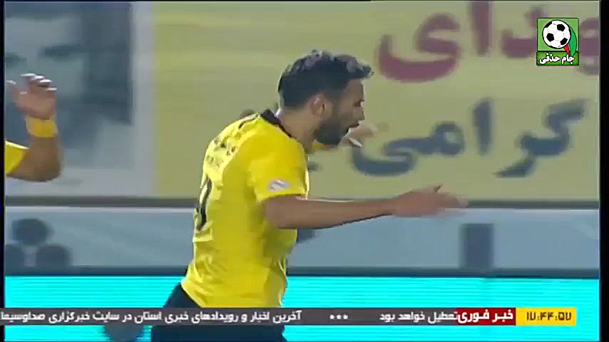 خلاصه بازی (سپاهان 2  1 پیکان)...