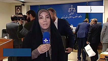 دوازدهمين روز محاکمه متهمان تخ...