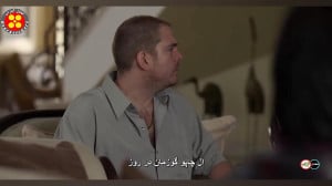 سریال ال چاپو  El Chapo  فصل 2...