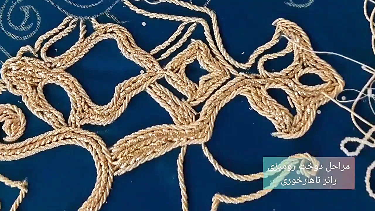 آموزش سرمه دوزی بر روی مخمل تو...