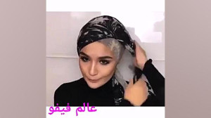 آموزش شیک ترین مدل های بستن تو...