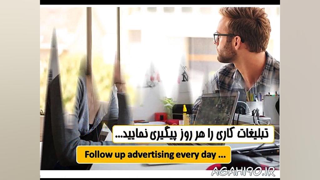 آگهی90|درج آگهی رایگان|تبلیغات...