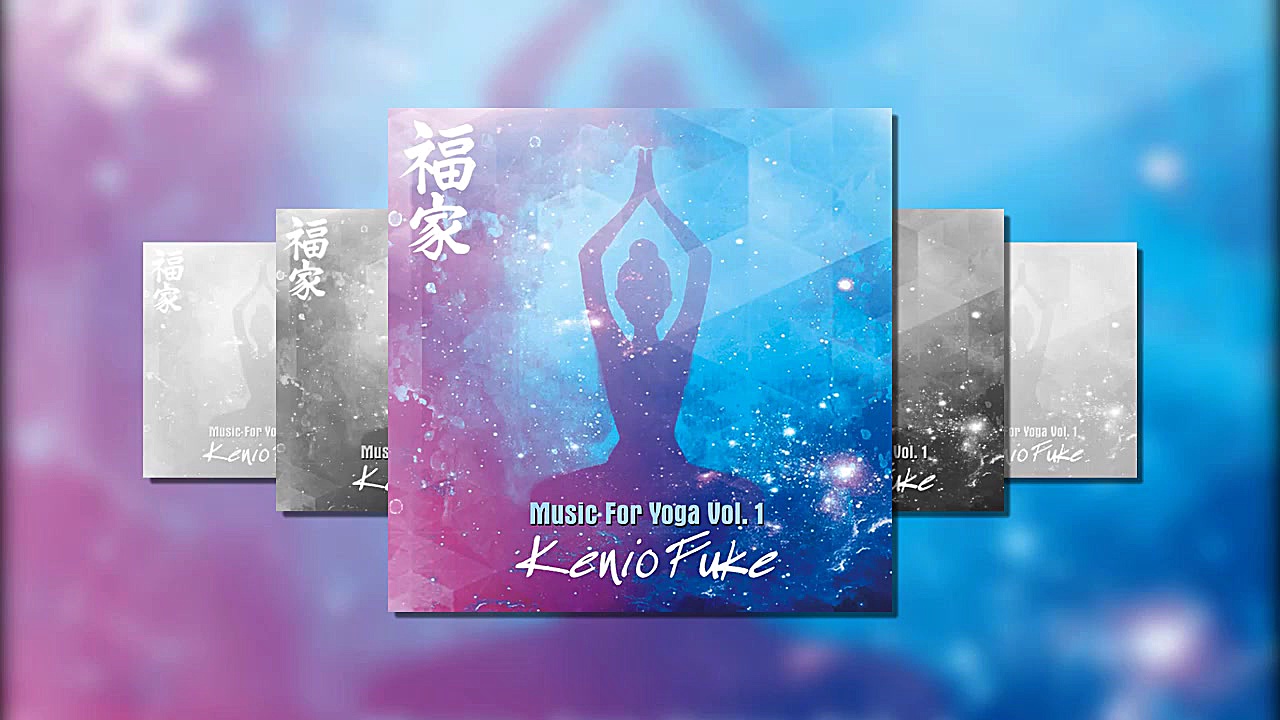 موسیقی آرامش بخش برای یوگا