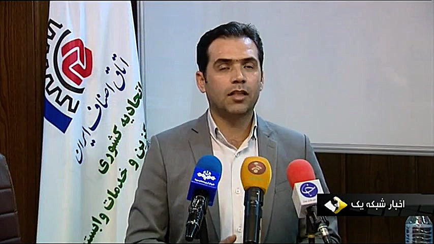 واریز سهمیه بنزین تاکسی های ای...