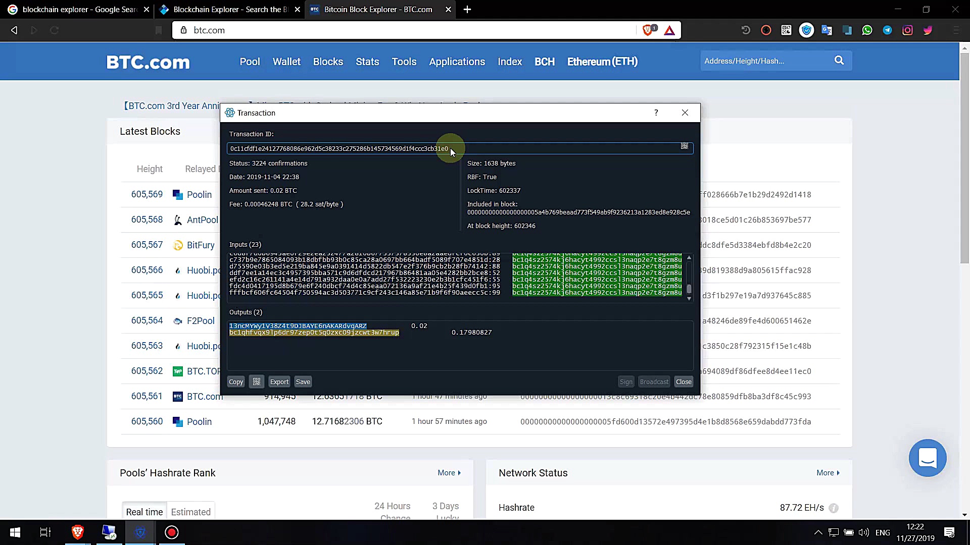 نحوه پیگیری و زمان تایید تراکن...