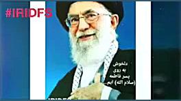 بُگذار نَهانی باشد تا روز مُوع...