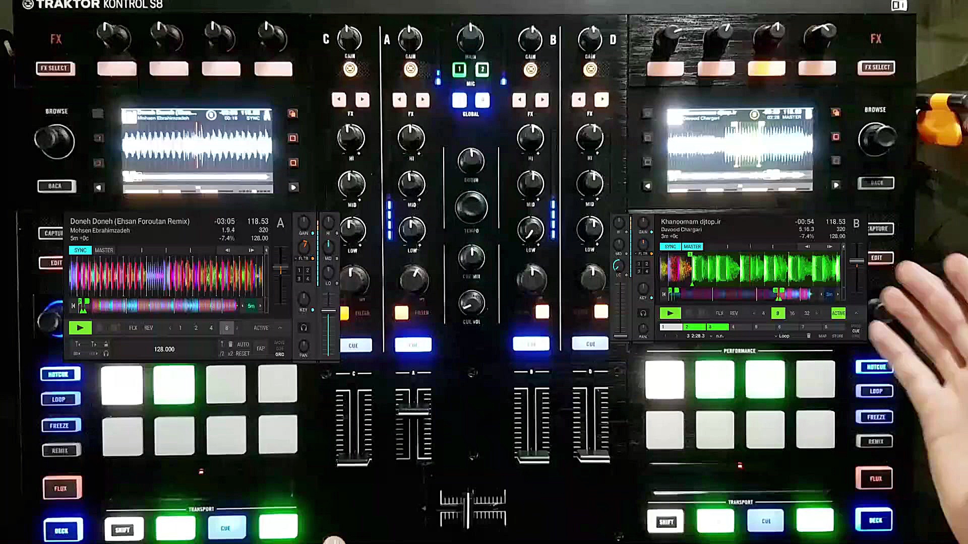 آموزش رایگان دستگاه دی جی Trak...