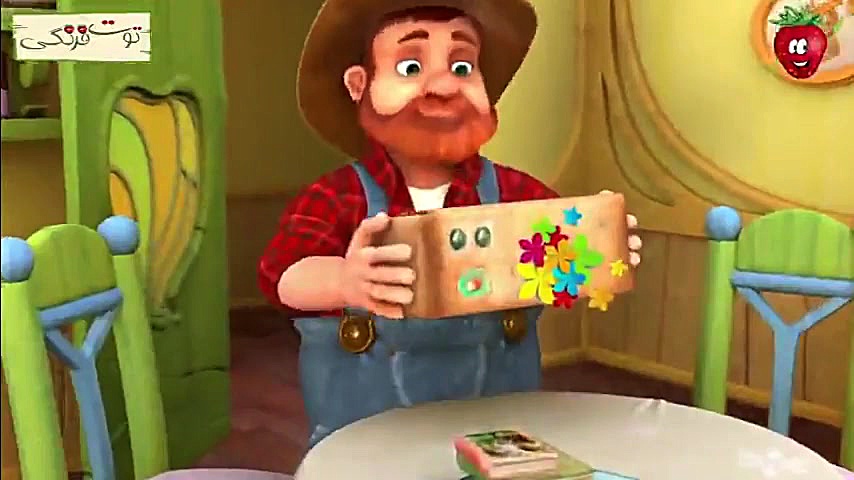 اهنگ شاد کودکانه خرسی قشنگم  ا...