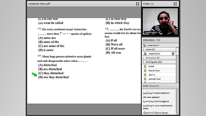 کلاس آنلاین زبان عمومی دکتری (...