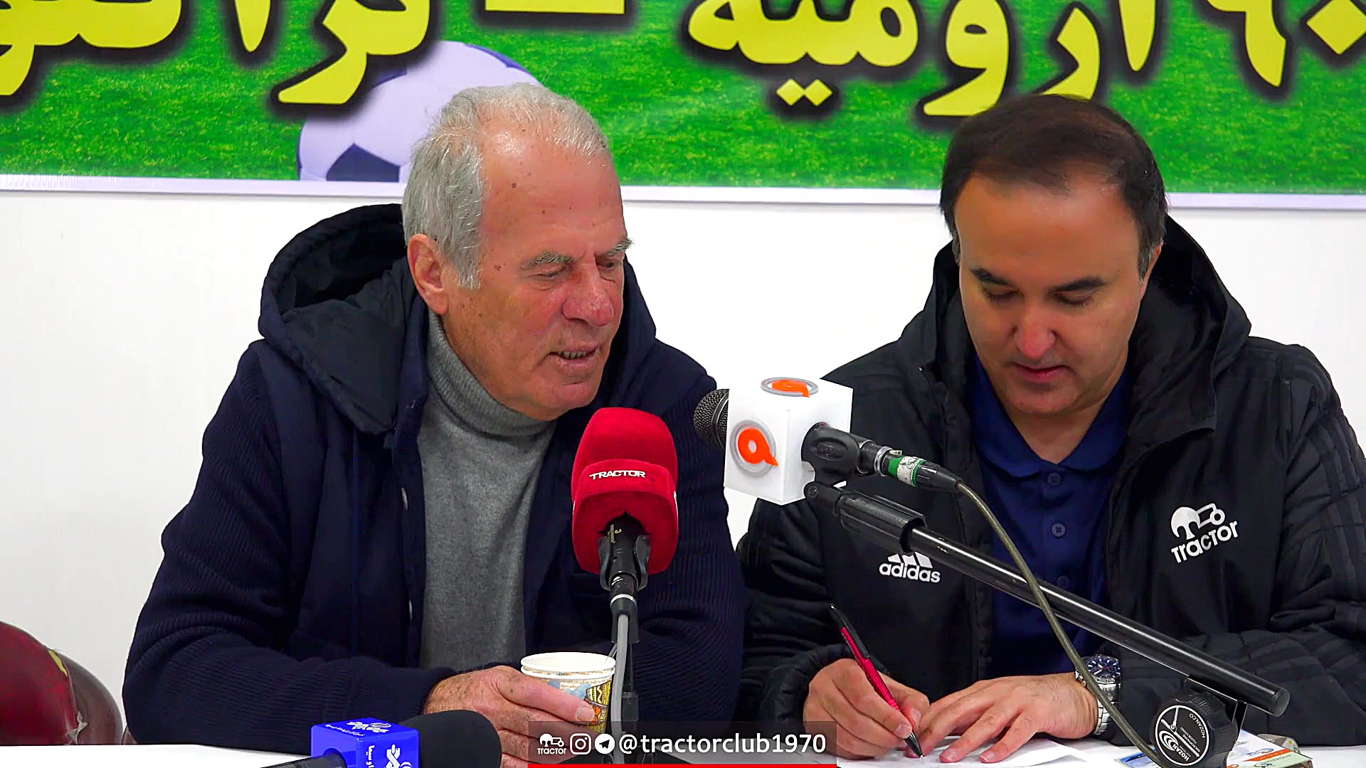 صعود تیم تراکتور به جمع 8 تیم...