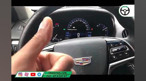 مدهای مختلف رانندگی در کادیلاک...