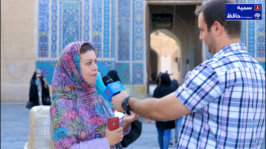 فرهنگ گم شده معماری ایرانی