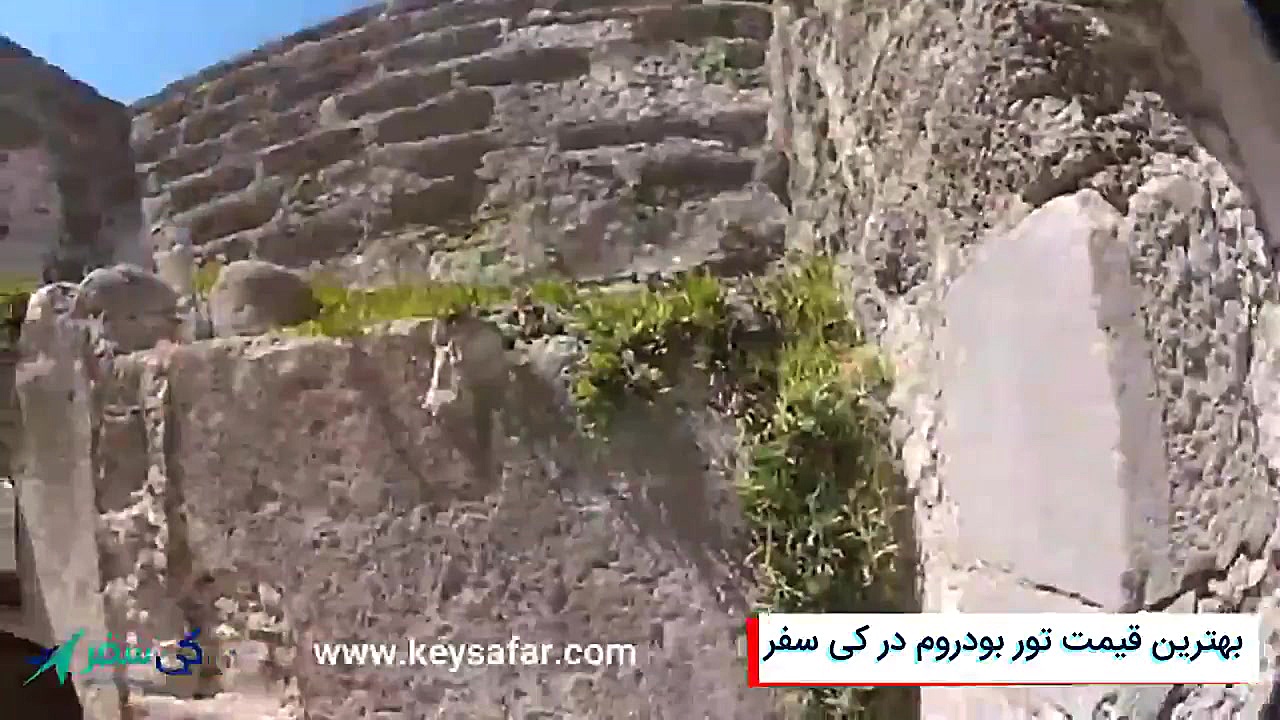 جاذبه های دیدنی بودروم | Museu...