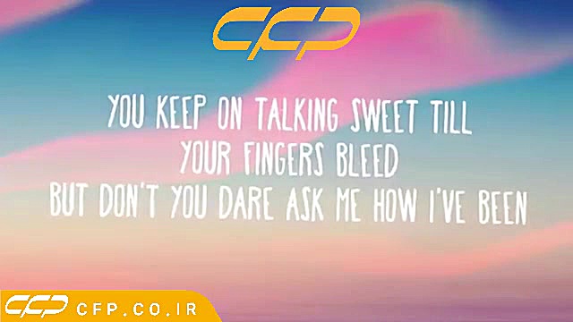 آهنگ شاد: اینترنت همراه وصل شد...