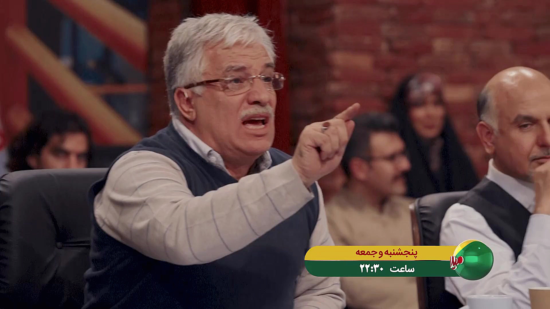 تو میدون این هفته از شترمرغ و...