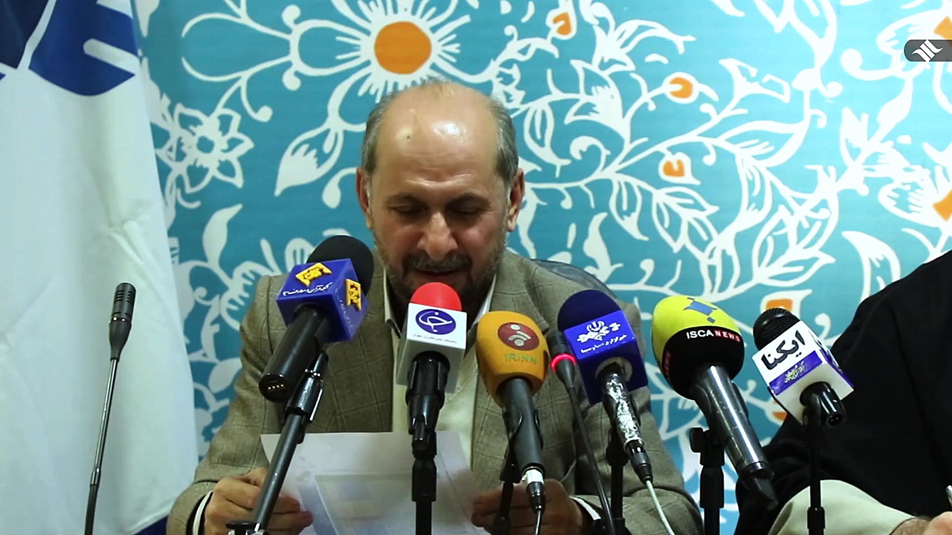 گزارش | نشست خبری سی و چهارمین...