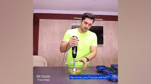 سس مایونز