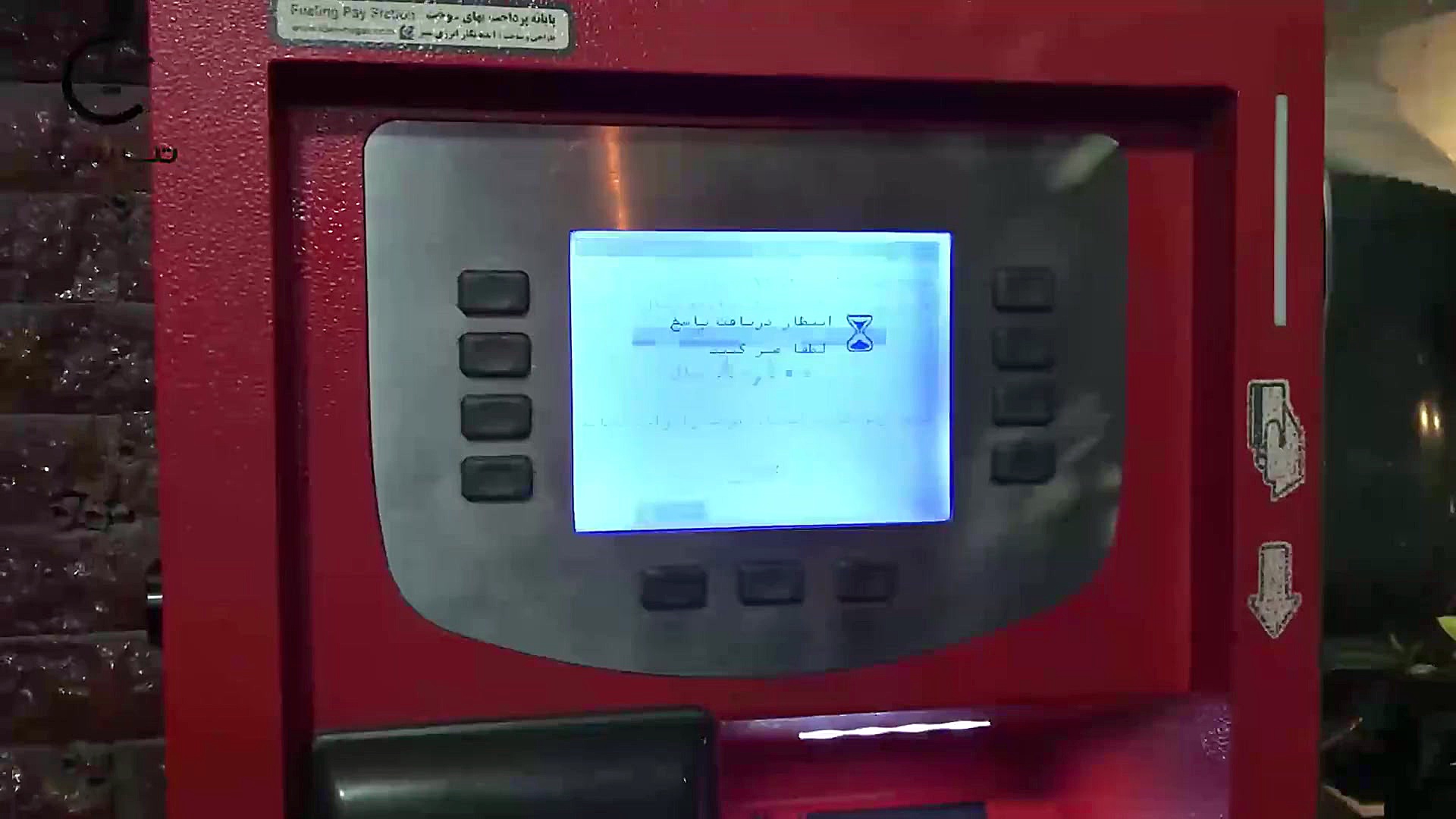 مراحل گام به گام استفاده از سه...