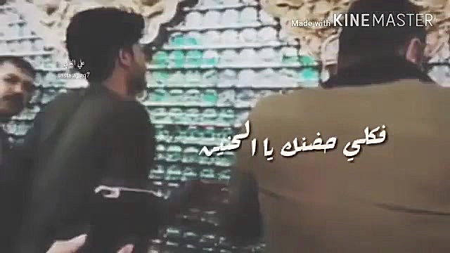 مرتضی حرب(علی شنگری)حرم السیده...