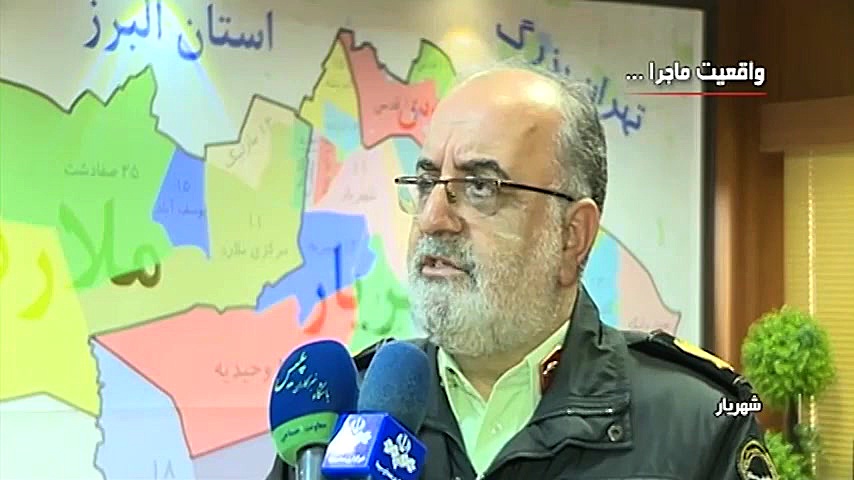 چهره واقعی آشوب طلبان