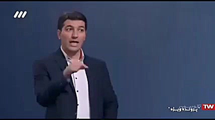 ماجرای سلاح های ویژه ای که قبل...