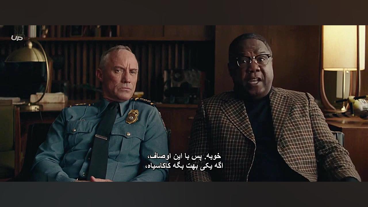 فیلم سینمای خارجی(نژادپرست سیا...