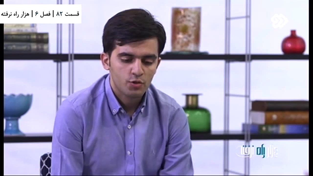 قسمت 82 | تمرین تکنیک یک روز و...