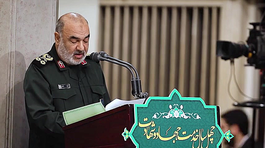 سخنان سردار سلامی فرمانده کل س...