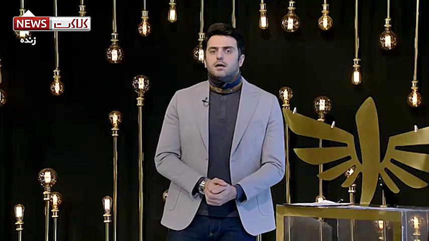 کنایه سنگین علی ضیا به اظهارات...