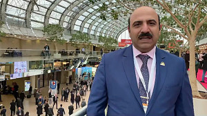 نمایشگاه مدیکا