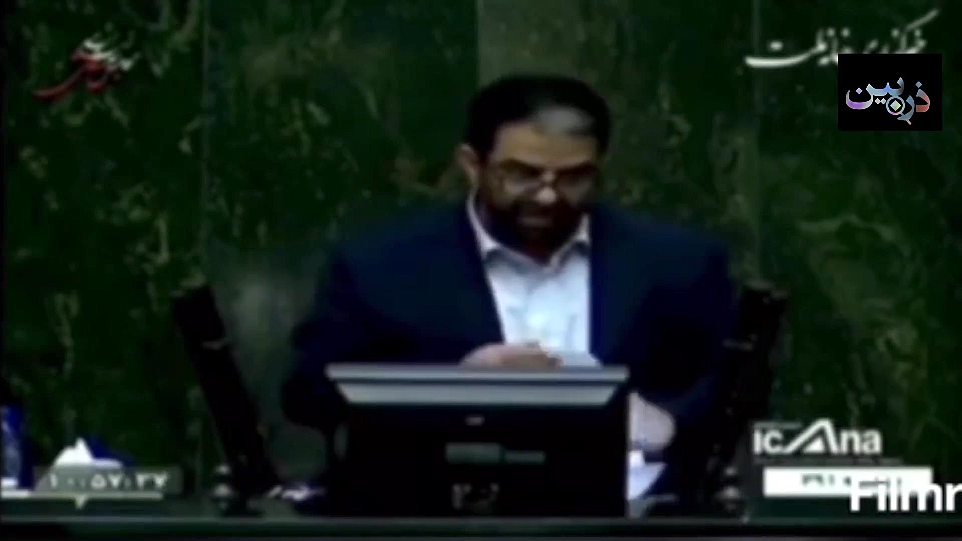 روحانی و لاریجانی استیضاح می ش...