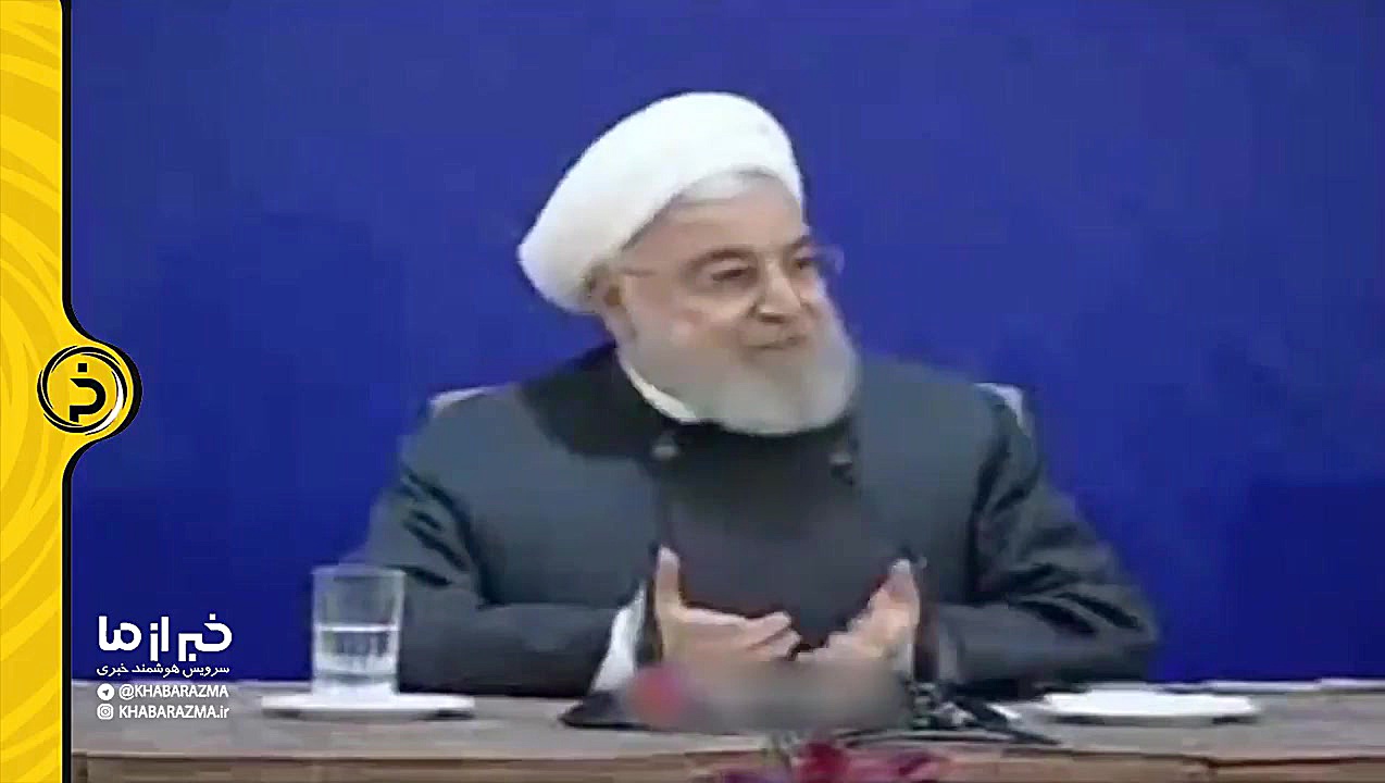 روحانی: خودم هم از تاریخ سهمیه...