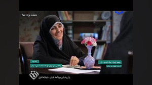 نیمه پنهان ماه | سردار شهید مح...