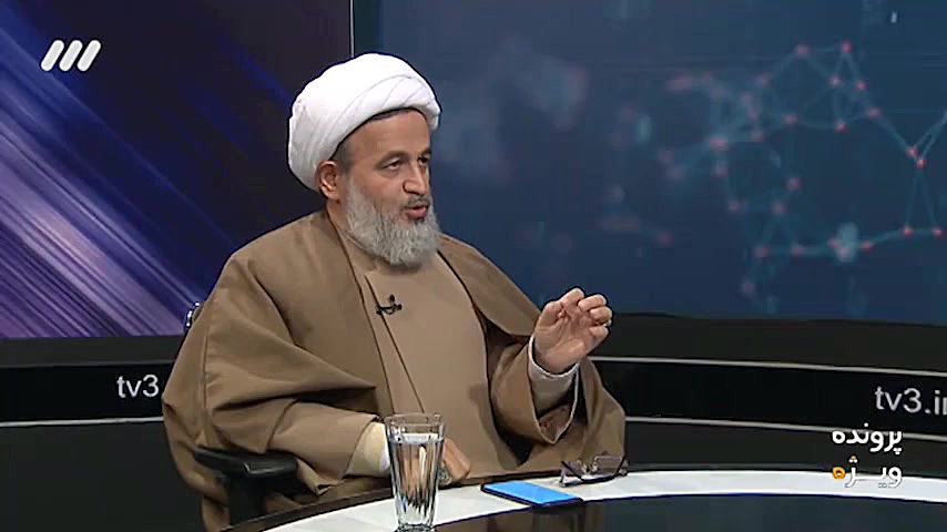 تفسیر پناهیان از ورود سریع رهب...