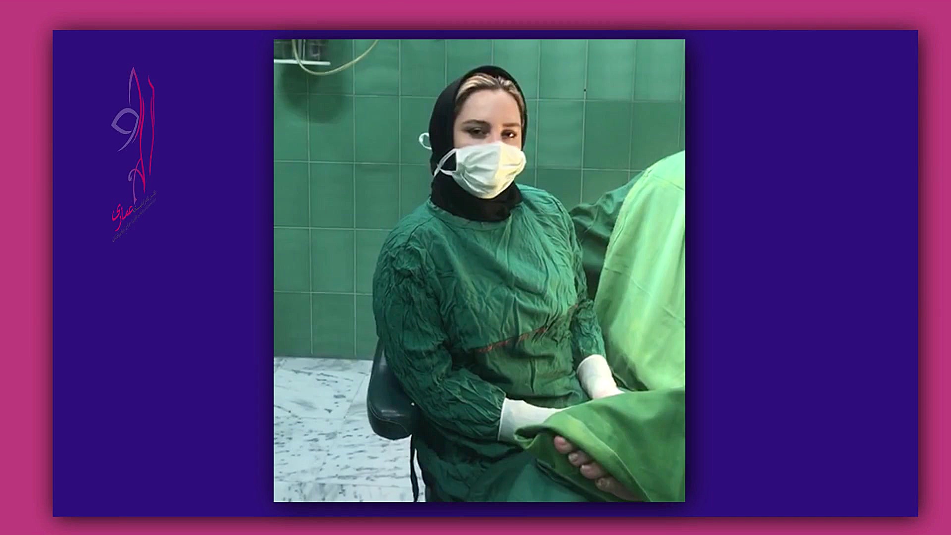 عمل همزمان ترمیم افتادگی مثانه...