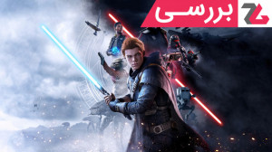 بررسی بازی Star Wars Jedi: Fal...
