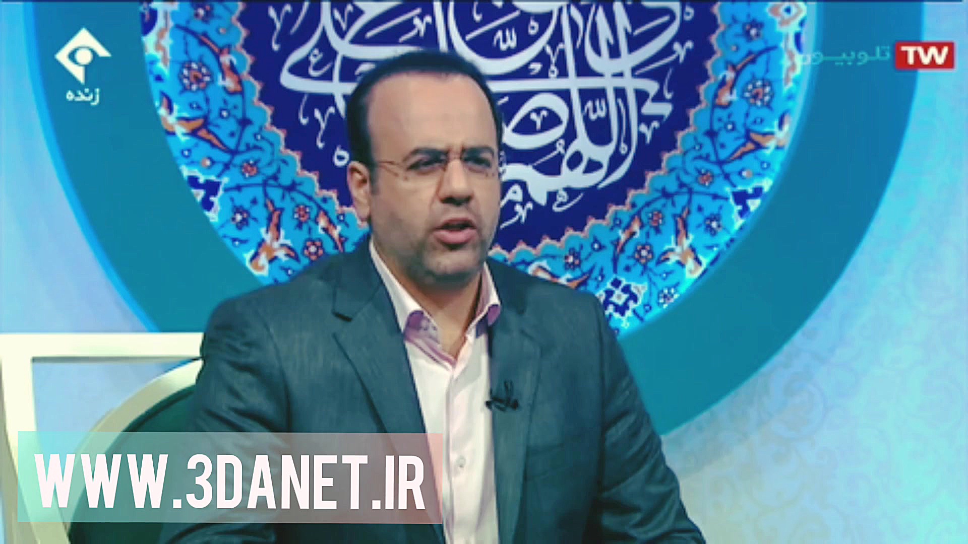 سخنان کامل ابوالفضل بهرام پور...