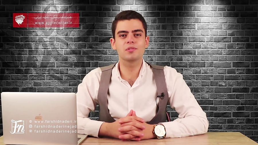 معرفی آیفون 11 پرو  با اجرای ف...