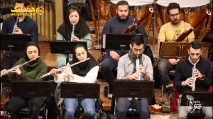 تمرین ارکستر ملی ایران برای اج...