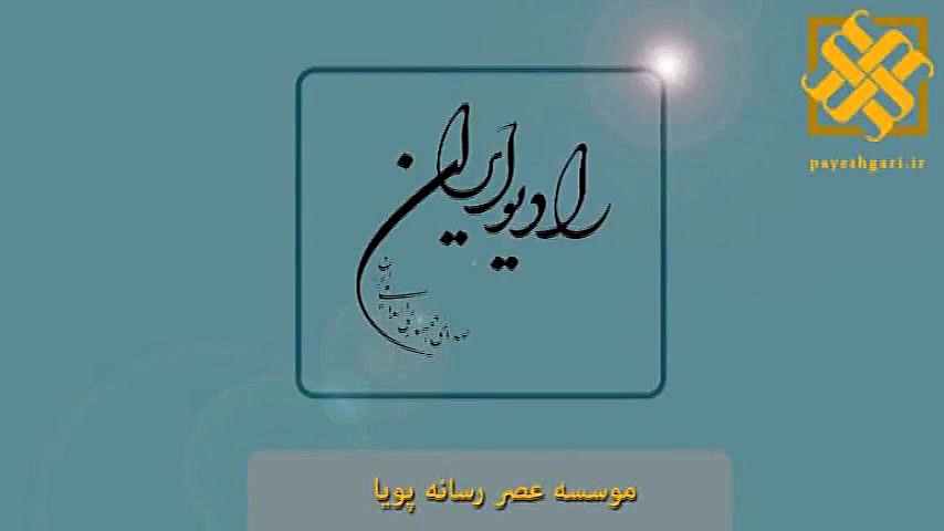 اینترنت تلفن همراه 7 استان امر...