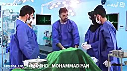 کلیپ طنز خنده دار اتاق عمل