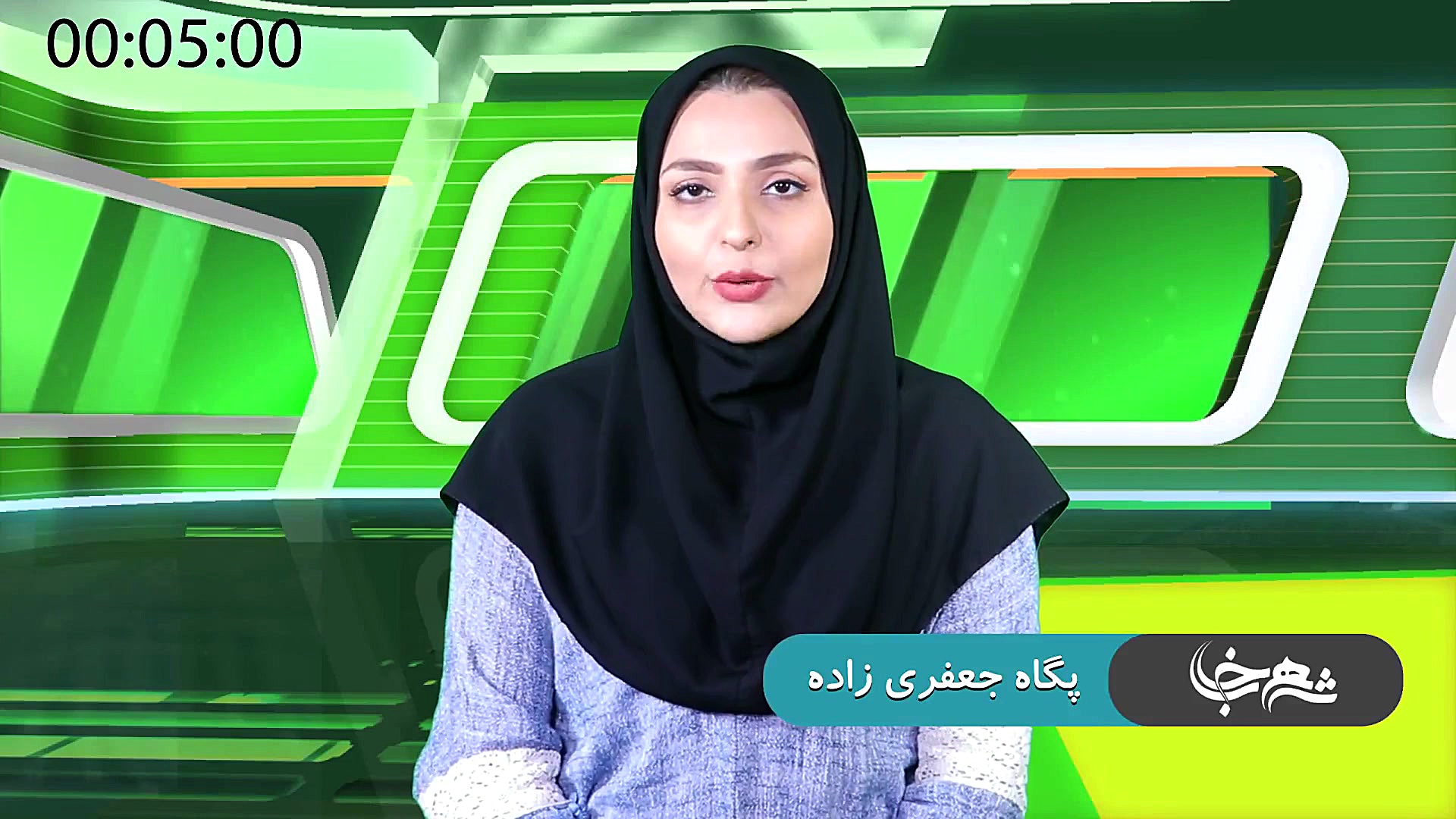 شهر خبر2؛ هرگونه افزایش نرخ تا...