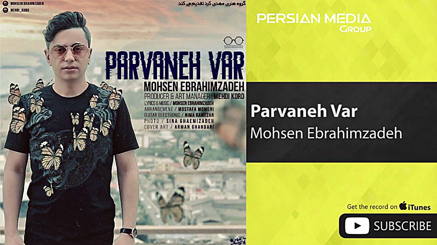 آهنگ جدید محسن ابراهیم زاده  پ...