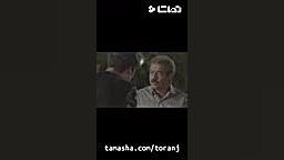 سکانس جنجالی رحمان 1400 که باع...