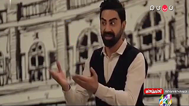 شعری که همه دهه شصتی&zwnj;ها ب...