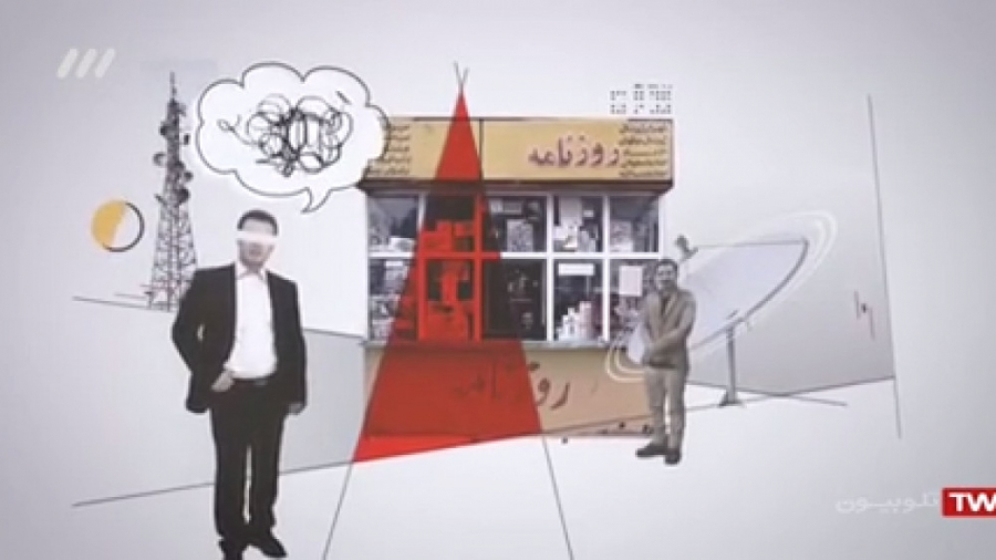 اینترنت ملی امنیت یا محدودیت