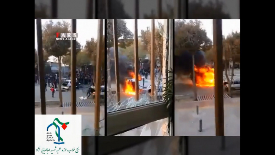 حمله اشرار و اغتشاشگران به حوز...