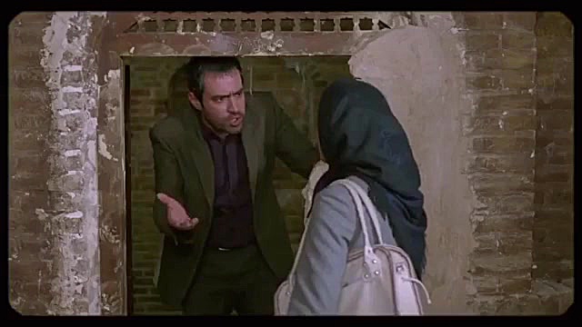 تریلر جدید خانه پدری